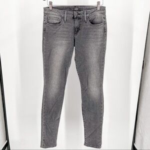 Joe's the skinny ultra slim fit jeans